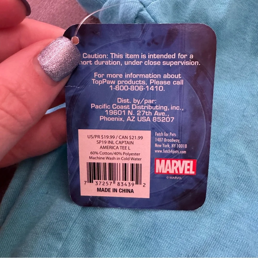 Marvel Avengers Captain America Blue Dog Shirt Costume Halloween Flag